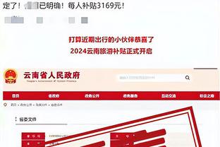 betwey必威截图1